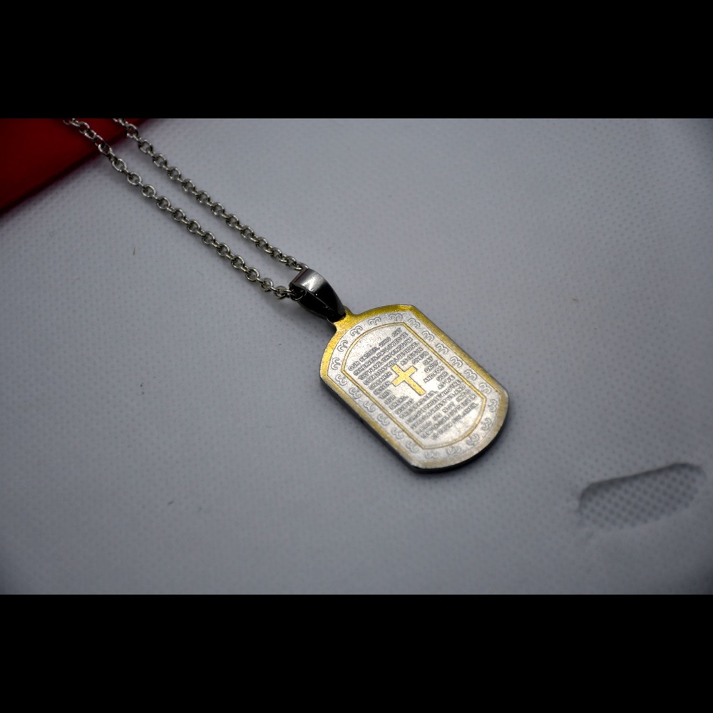 18KT 24” White Gold Necklace With Dog Tag Style Prayer Pendant